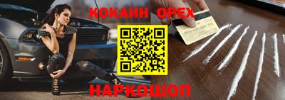 каннабис Шахты