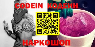 каннабис Шахты