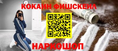 каннабис Шахты