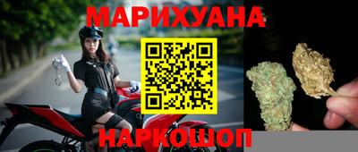 MESCALINE Шебекино