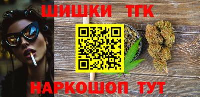 MESCALINE Шебекино