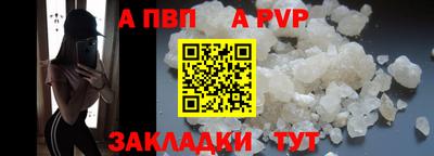 каннабис Шахты