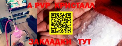 каннабис Шахты