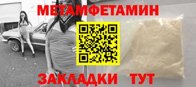 каннабис Шахты