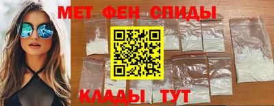 каннабис Шахты